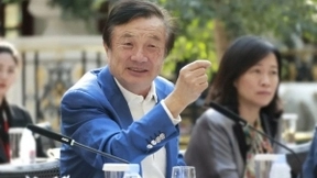 任正非率队访问中科院：探讨基础研究、关键技术发展