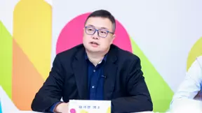 msup与IEEE TEMS达成战略合作，携手共建产业地图升级