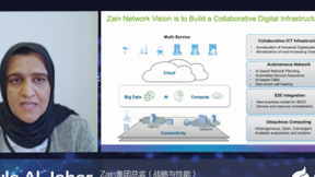 5G联接和AI打造智慧网络,Zain积极推动数字化转型