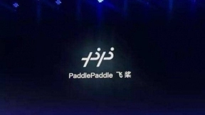 飞桨AI中台和知识中台助力企业智能化升级转型