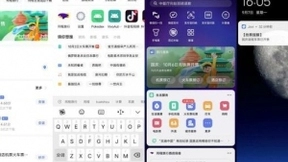 同程旅行携手vivo快应用再发福利 助力国庆智慧出行