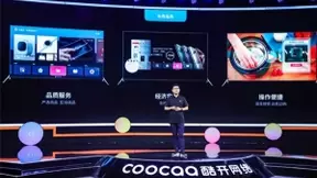 酷开系统8发布 为短视频创作者提供大屏端新阵地