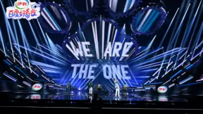 不只是科技狂欢 百度好奇夜全网互动人次超108亿