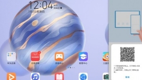 荣耀平板V6从“芯”升级 多个方面优势明显