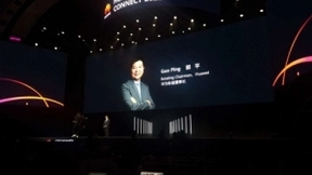 华为轮值董事长郭平：5“机”协同，共创行业新价值