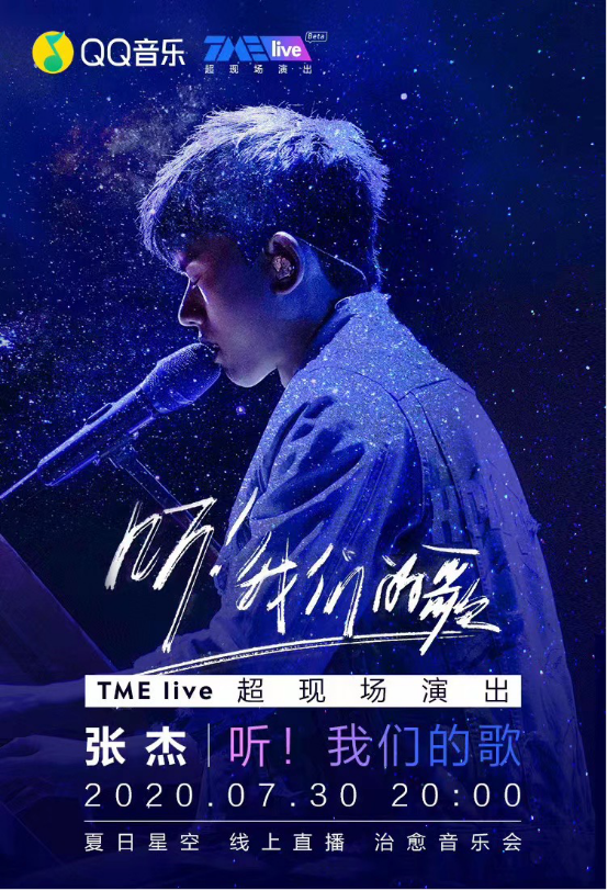 张杰的歌词个性签名_伤感个性签名,qq头像,qq网名_qq个性签名关于张杰
