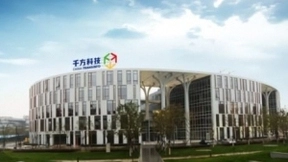 释放创新活力 千方科技为智慧交通注入新动能