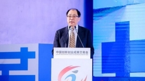 5G发展加速，高通携手合作伙伴共迎数字化转型全新机遇