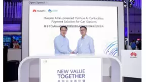 华为携手云化能源、云从科技分别发布行业解决方案，实现无感加油、金融网点场景智慧升级