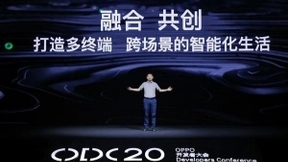段要辉：OPPO做万物互融时代的引领者 打造多终端跨场景的智能化生活