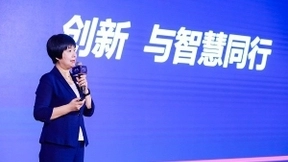 创新，与智慧同行——中国联通品牌焕新发布会在京举办