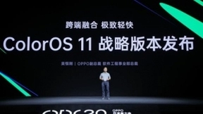 ColorOS 11正式发布:流畅安全个性化 8款手机率先更新