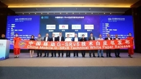 新华三出席SDNNFVAI大会，以开放融合的5G行业专网赋能企业数字化转型