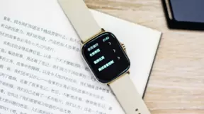 华米Amazfit GTS 2评测：健康与实用的完美结合