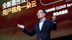 从资源混合进化到能力融合，华为云为政企客户提供全新混合云