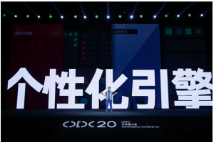 ColorOS 11 公布升级计划，覆盖 33 款机型