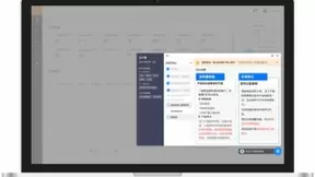 红杉中国领投，循环智能获1200万美元融资