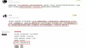 百度世界2020重磅发布的AI随身新品，网友晒单好评不断