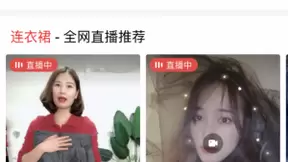 从搜索到直播，百度智能小程序助力电商开发者玩转十一双节