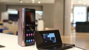 颠覆传统体验 三星Galaxy Z Fold2 5G带你遇见魔都