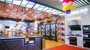 国美零售协同用户端相呼应 推动国美零售线上线下同步驱动