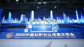 高通孟樸：5G时代，高通继续助力中国企业创新创业