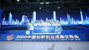 高通孟樸：5G时代，高通继续助力中国企业创新创业