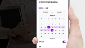 三星智能锁SHP-P72智慧升级 演绎家居新风尚