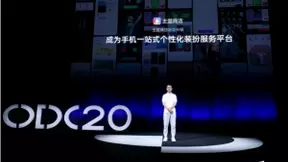 2020 OPPO开发者大会内容生态专场：打造万物互融的智慧内容平台