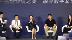 BIGC 2020完美世界游戏专场：多元融合 突破创新边界