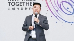 华为发布CloudWAN 2.0，以智能重塑广域网络