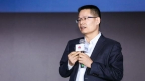 华为全面升级智能IP网络解决方案，释放全行业数字化新动能