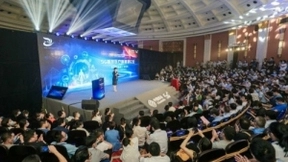 中国移动精彩亮相中国卫生信息技术交流大会