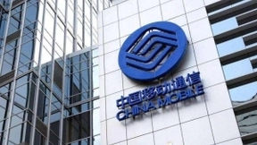 科技消费大潮来临，中国移动和支付宝推出双V会员5G+X升级