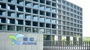 苹果Airpods被蚕食，国内芯片厂商群雄逐鹿