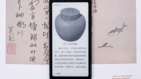 新学期海信护眼阅读神器A5Pro相伴 健康无忧快乐学习