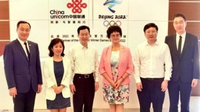 中国联通联手中国木偶艺术剧院共建5G智慧场馆