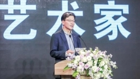 LG OLED电视产品发布会，CX系列成游戏电视行业标杆