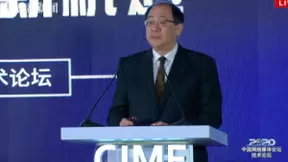 高通孟樸：从信息采集、处理到分发，5G正赋能信息传播未来