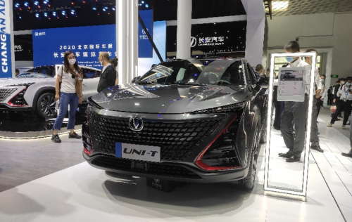 一篇看完2020北京车展黑科技！L4级自动驾驶、生态车联网等重磅亮相