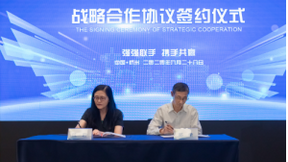 央视网与中国移动智慧家庭运营中心达成战略合作，共同拓展智慧家庭市场