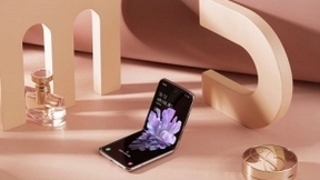 Pick娜扎同款好物，三星Galaxy Z Flip 5G玩转时尚