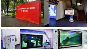 四川移动联合华西学院、中移成研院、华为打造基于5G SA弹性切片技术的固移融合医疗专网