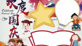 智能助手帮大忙，ColorOS 11上已搭载旅游咨询师？