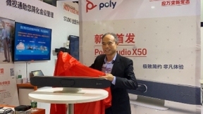 以无界创新应万变新常态，Poly博诣亮相InfoComm China 2020