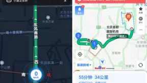 “军艺校草”入驻百度地图，黄金周沈腾语音包陪你乐出游