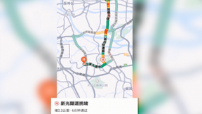 百度地图化身出行规划“实力担当” 精准导航缓解返程拥堵焦虑