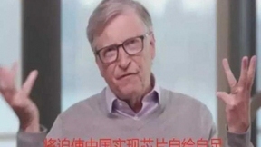 中国第一所“芯片大学“或将落成，全国发力，半导体迎来春天