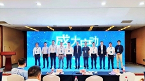 打造产业新范式！中国联通发起成立自动驾驶网络创新研究基地