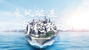 中兴通讯为赞比亚提供定制化超100G骨干光网络建设方案
